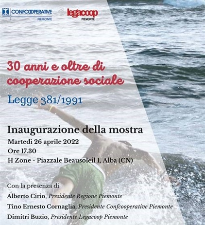 30 anni e oltre di cooperazione sociale: inaugurazione della mostra