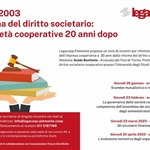 Le cooperative a 20 anni dalla riforma del diritto societario: ciclo di incontri con il professor Bonfante