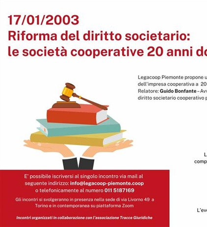 Le cooperative a 20 anni dalla riforma del diritto societario: ciclo di...