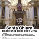 Terminato il restauro dell’ex chiesa di Santa Chiara: lunedì 17 giugno la riapertura al pubblico