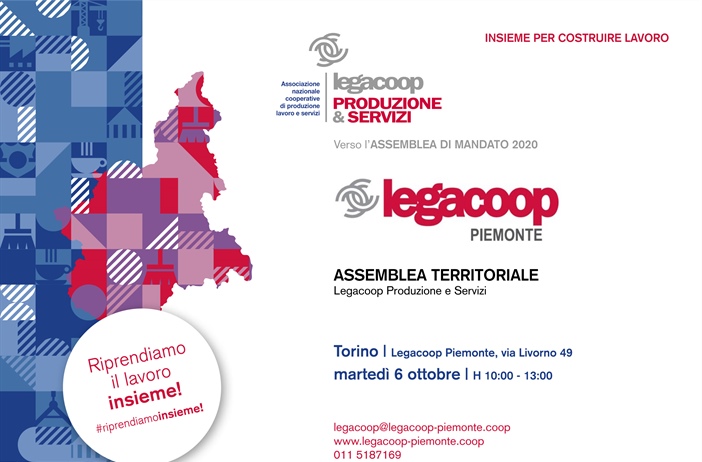 Assemblea Legacoop Produzione e Servizi Piemonte