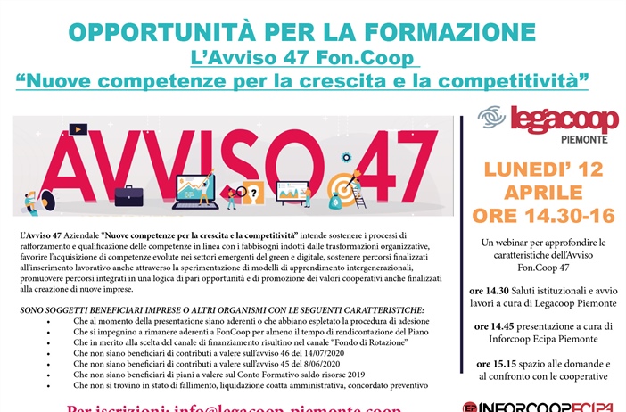 Opportunità per la formazione: l'avviso 47 di Fon.Coop