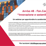 Fon.Coop, Avviso 48 “Innovazione e Sostenibilità”