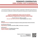 Piemonte Cooperativo: una storia che si (r)innova. Venerdì 18 marzo il primo incontro