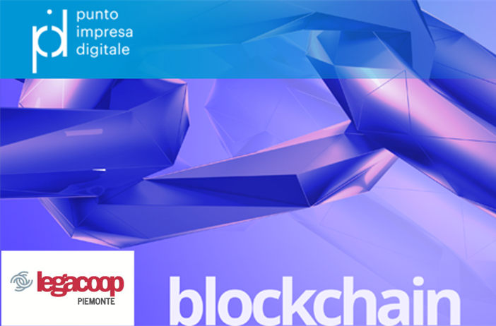 I venerdì della Blockchain: dalla teoria alla pratica (1° incontro)