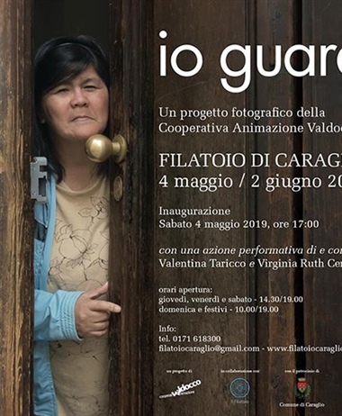 Progetto fotografico "Io Guardo" in mostra a Caraglio