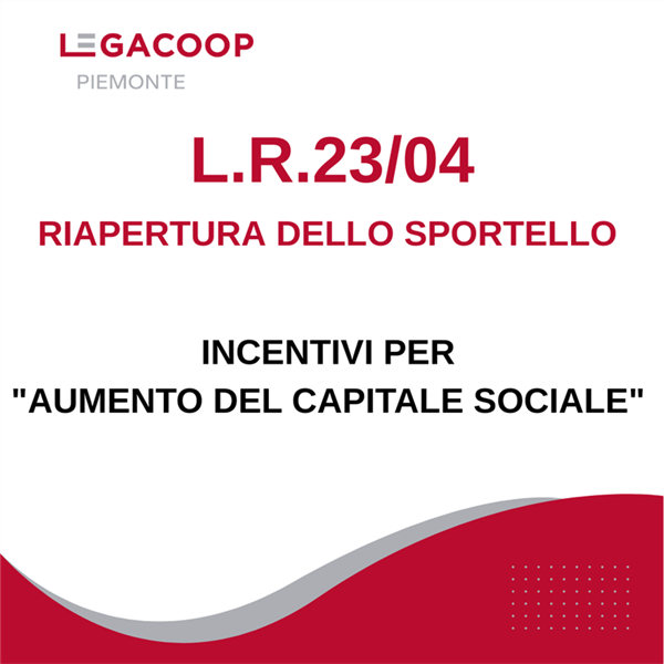 Aumento di Capitale
